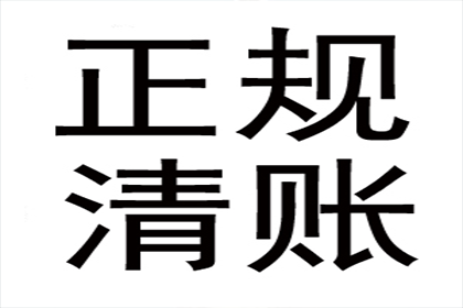 燃料油交易货款纠纷及质量争议合同案